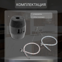 Смеситель для кухни ZEIN Z1299, однорычажный, выдвижная лейка, латунь, цвет черный Смеситель для кухни ZEIN Z1299, однорычажный, выдвижная лейка, латунь, цвет черный