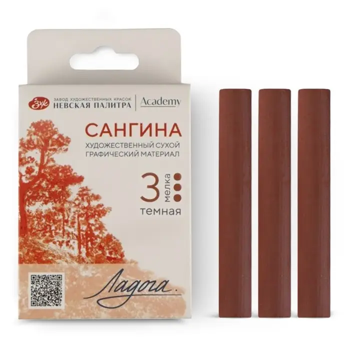 Сангина художественная тёмная, ЗХК "Ладога", 3 штуки, в картонной коробке