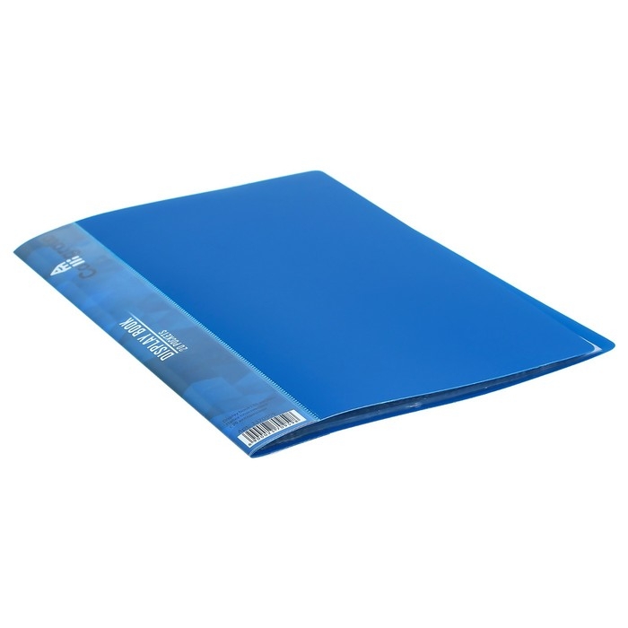 Папка с 20 вкладышами А5, 500 мкм, Calligrata, 9 мм, карман на корешке, синяя Папка с 20 вкладышами А5, 500 мкм, Calligrata, 9 мм, карман на корешке, синяя