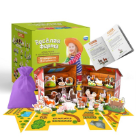 Игровой набор &laquo;Весёлая ферма&raquo;, методическое пособие