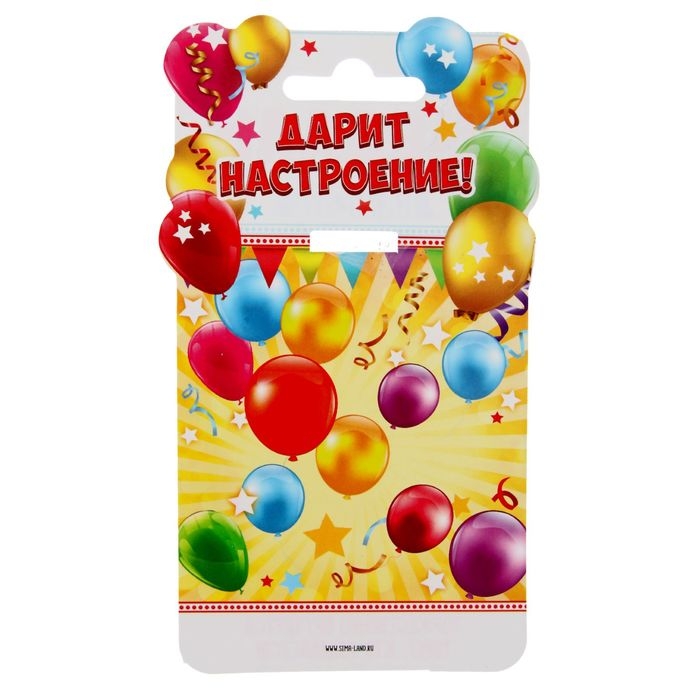 Медаль детская на Выпускной &laquo;Выпускник детского сада&raquo;, на ленте, золото, пластик, d = 6,9 см