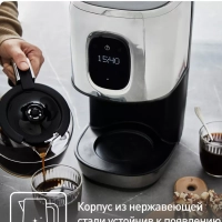 Кофеварка капельная Majestuo CM883D10, серебристый