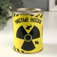 Подарочные носки в банке &laquo;Осторожно, очень чистые&raquo;, (внутри носки мужские, цвет чёрный)