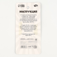 Растущие игрушки "Динозаврики" Растущие игрушки "Динозаврики"