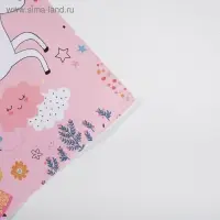 Бумага упаковочная крафтовая &laquo;Для принцессы&raquo;, 70 х 100 см