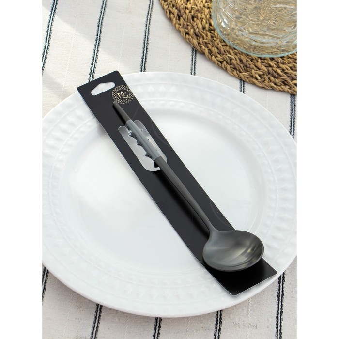 Ложка столовая из нержавеющей стали Magistro &laquo;Фолк&raquo;, длина 21 см, цвет чёрный