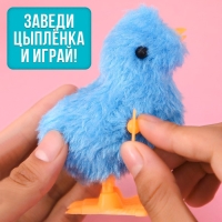 Настольная игра &laquo;Заводные цыплята&raquo;, 2-4 игрока, 3+