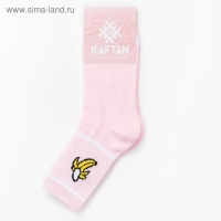 Носки KAFTAN "Банан" р.36-40 (23-25 см), розовый