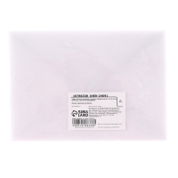 Набор 10 штук конвертов из кальки прозрачные (11.5 х 16.5 см), плотность 113 г/кв.м