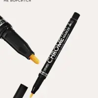 Маркер-краска (хром) наконечник пулевидный 4 мм, серебро