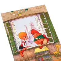 Ежедневник А5, 40 листов, Союзмультфильм, Малыш и Карлсон