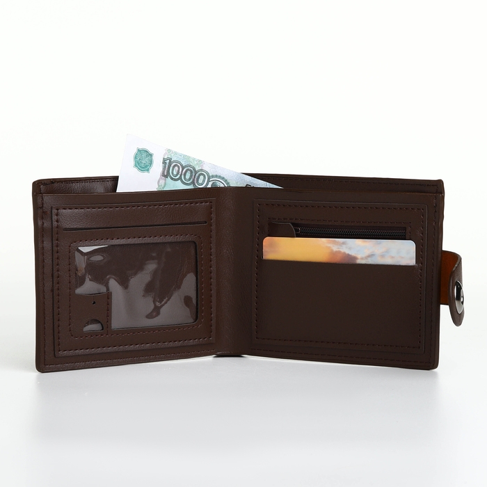 Портмоне мужское на магните, отдел для карт, монет, цвет коричневый Портмоне мужское на магните, отдел для карт, монет, цвет коричневый