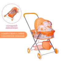 Коляска для кукол универсальная «Лисички», металлический каркас Коляска для кукол универсальная «Лисички», металлический каркас