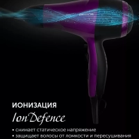 Фен для волос маленький PHD 2077i 2000 Вт