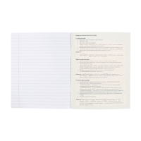 Комплект предметных тетрадей 48 листов, 12 предметов Hatber &laquo;Салют предметов&raquo;, обложка мелованный картон, матовая ламинация, 3D-лак, тиснение фоль�...