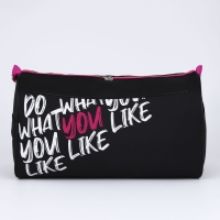 Сумка детская спортивная для девочки, наружный карман, 40х21х24 см, цвет чёрный Сумка детская спортивная для девочки, наружный карман, 40х21х24 см, цвет чёрный