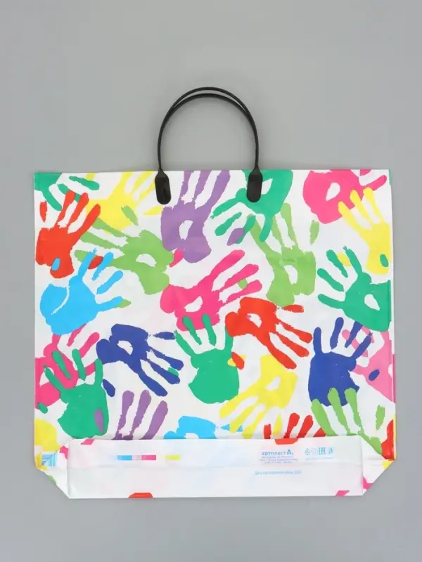 Пакет "Ладошки", полиэтиленовый с пластиковой ручкой, 38 х 34 + 3 см, 90 мкм