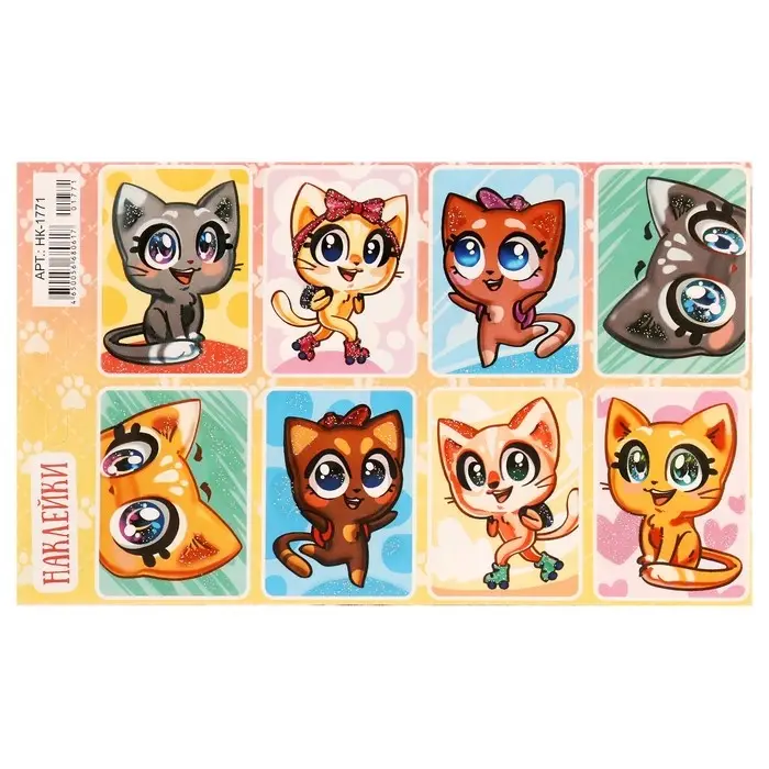 Наклейки &laquo;Аниме. Кошки&raquo; глиттер, 16&times;9.7 см