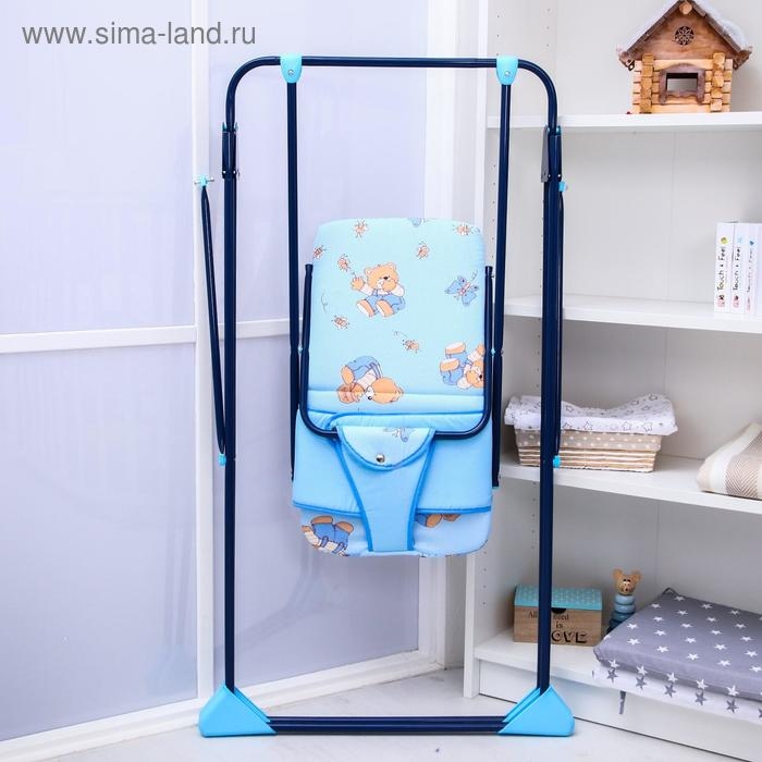 Качели детские напольные «Ветерок», цвет синий,рисунок МИКС Качели детские напольные «Ветерок», цвет синий,рисунок МИКС