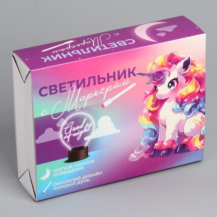 Светильник &laquo;Единорог&laquo;с маркером, 18 х 13,5 см, модель GMN-0002.