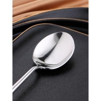 Ложка столовая &laquo;Торнбери&raquo;, длина 21 см, толщина 7 мм, цвет серебряный