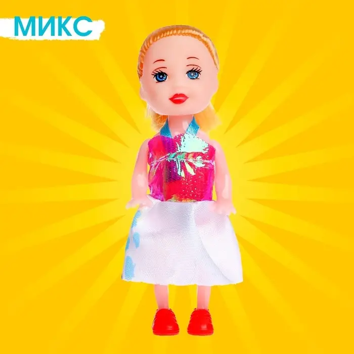 Кукла малышка &laquo;Нарядная&raquo;, МИКС