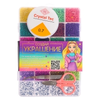 Набор для творчества &laquo;Создай своё украшение&raquo;, бисер, буквы, 24 вида