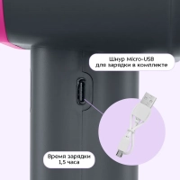 Очиститель катышков KT-6969 - 2,5 Вт