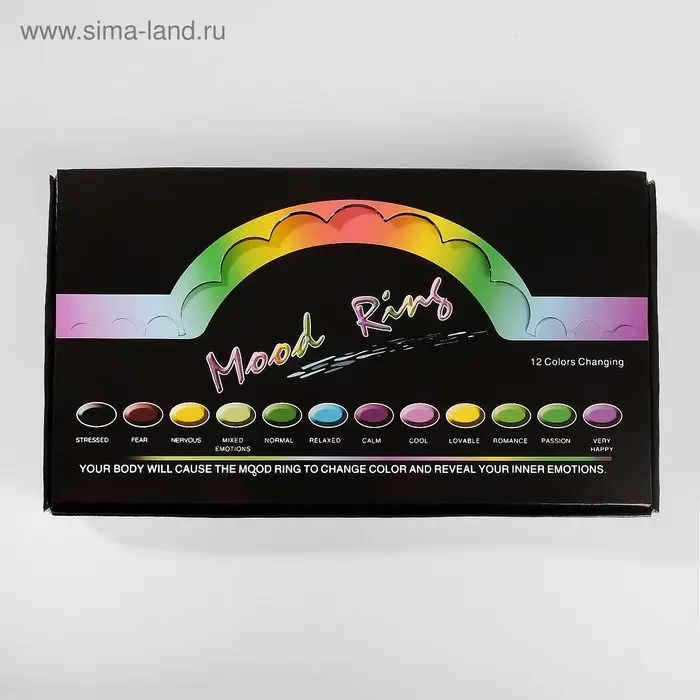 Кольцо &laquo;Настроение&raquo; спаси и сохрани, размер МИКС, цветные в серебре