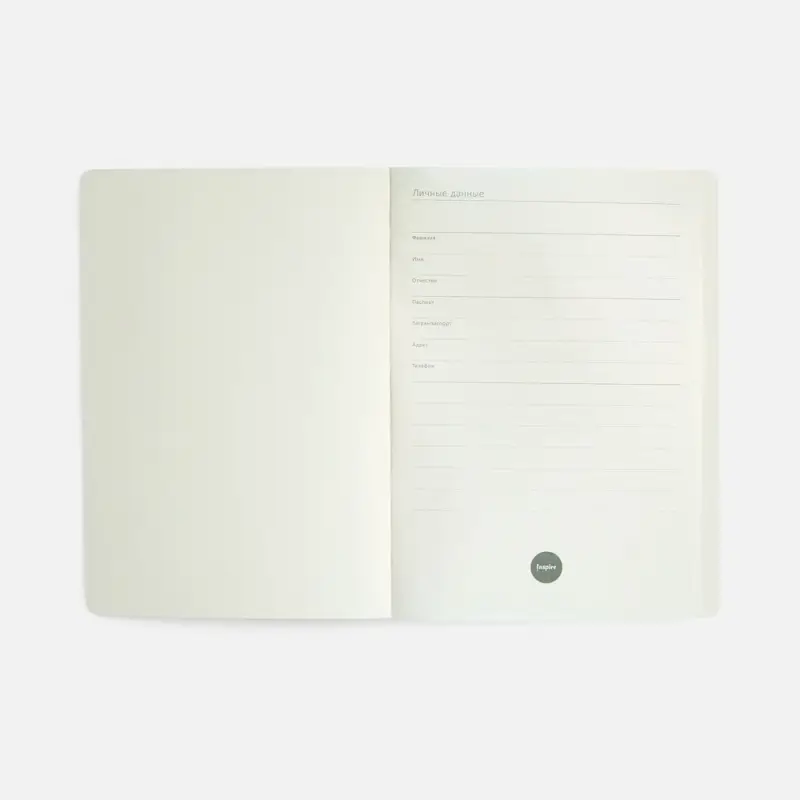 Ежедневник Vale New, недатированный, синий