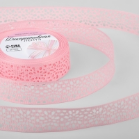 Лента декоративная, репсовая, ажурная, 25 мм × 9,1 ± 0,5 м, цвет розовый Лента декоративная, репсовая, ажурная, 25 мм × 9,1 ± 0,5 м, цвет розовый