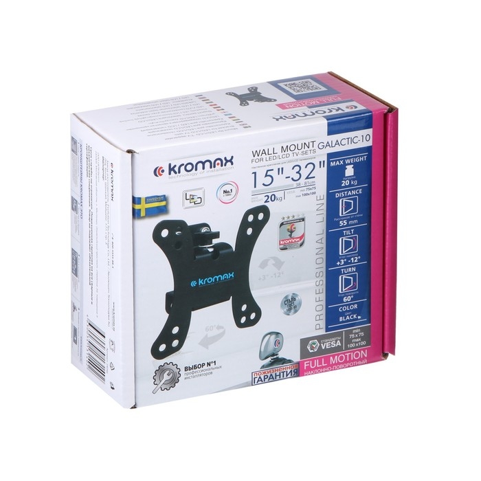 Кронштейн Kromax GALACTIC-10, д/ТВ, накл/поворотный, 15-32 Кронштейн Kromax GALACTIC-10, д/ТВ, накл/поворотный, 15-32", до 20 кг, 55 мм от стены,черный