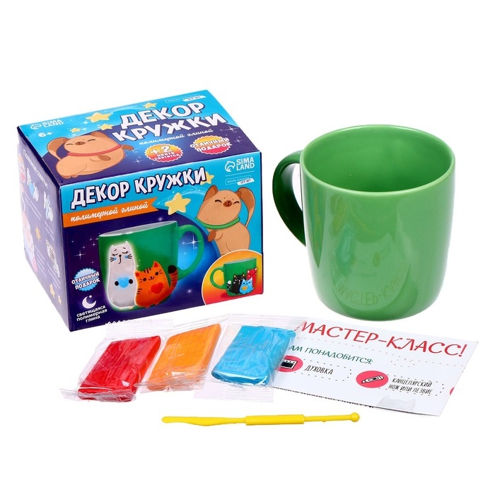 Набор для декора кружки полимерной глиной &laquo;Котики&raquo;