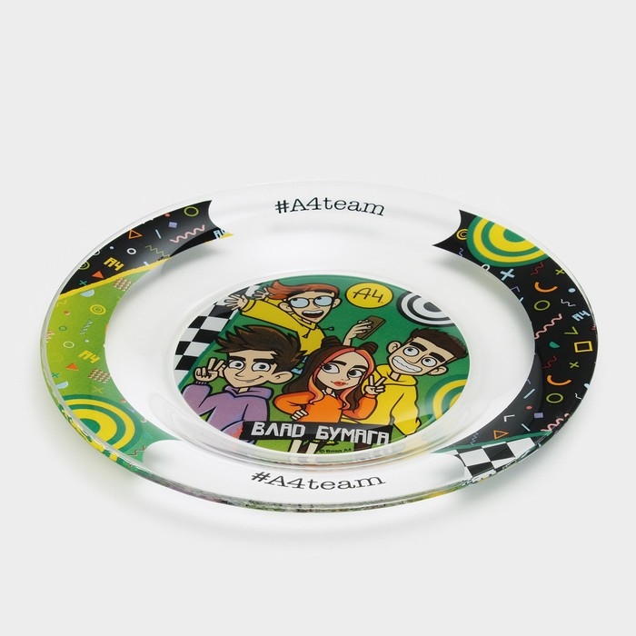 Тарелка стеклянная &laquo;Влад А4. Влад и компания&raquo;, d=19.5 см