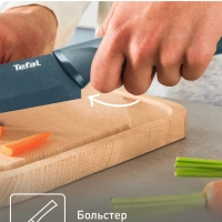 Нож для измельчения Fresh Kitchen K1221205, 20 см