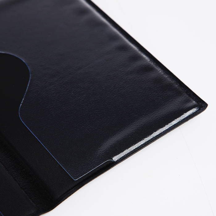 Обложка для паспорта, цвет чёрный