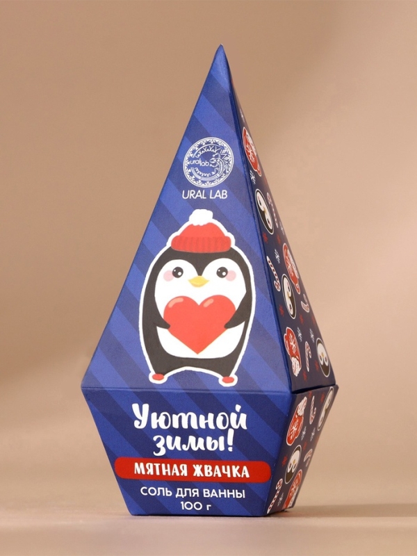 Соль для ванны URAL LAB &laquo;Уютной зимы&raquo;, 100 г, аромат мятной жвачки, Новый Год