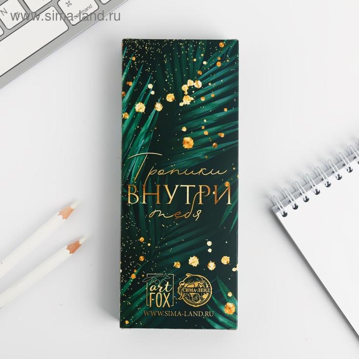 Ручка шариковая, синяя паста, 1.0 мм, матовая металл &laquo;Тропические мечты&raquo;