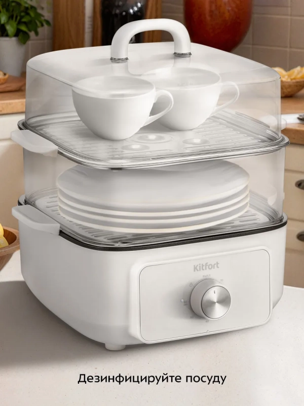 Пароварка электрическая с таймером КТ-6484 - 1000 Вт