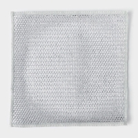 Салфетка для мытья посуды, металлическая, однослойная, 5 шт, 19&times;19 см