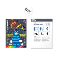 Набор для дет.твор-ва А4, 20л ErichKrause Простоквашино, на клею, 10л цв,бум, 10л цв.картон