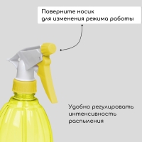 Пульверизатор, 0,3 л, цвет МИКС, Greengo