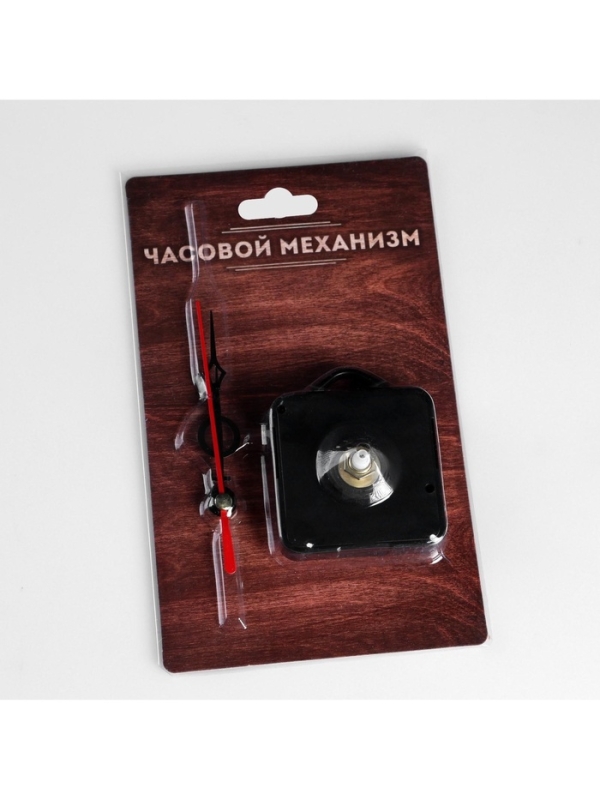 Часовой механизм со стрелками "Соломон-11", плавный ход, шток 16 мм, стрелки 47/68/73 мм