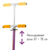 Самокат-снегокат 2 в 1 GRAFFITI &laquo;Монстрики&raquo;