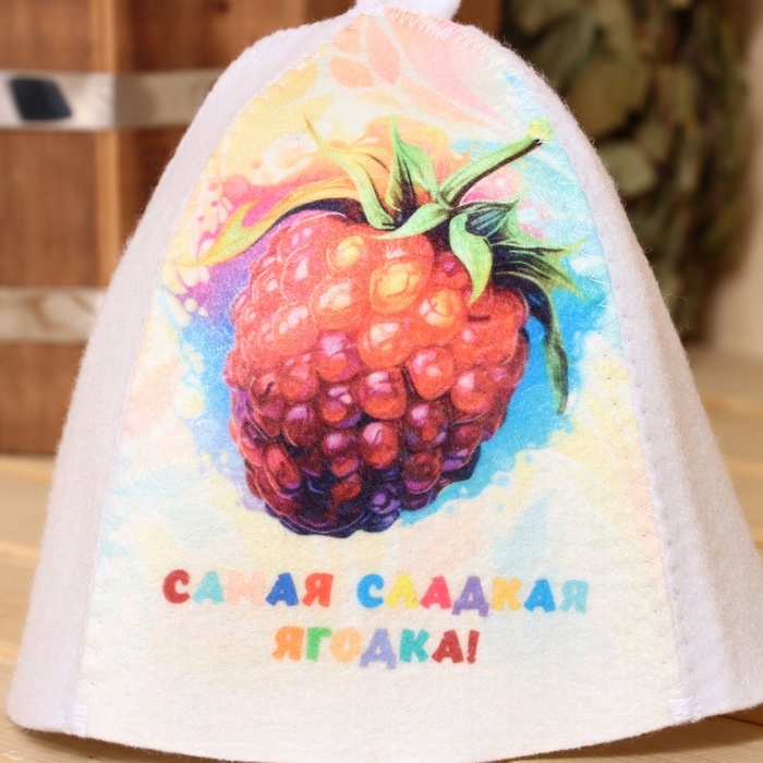 Шапка для бани с детским принтом Шапка для бани с детским принтом "Самая сладкая Ягодка"