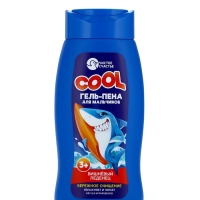 Набор детский "Самый крутой", гель-пена 250 мл, книжка-вырезалка А5