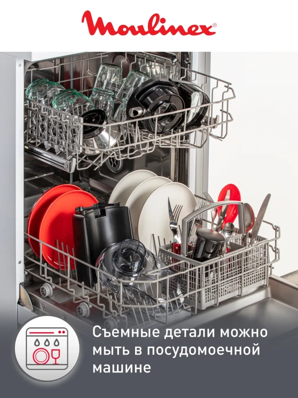 Электрическая соковыжималка Frutelia+ JU420D10