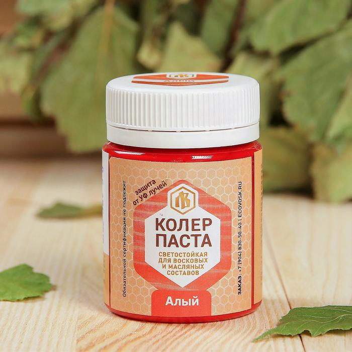 Колер паста алый для лоскутного воска 50мл Колер паста алый для лоскутного воска 50мл