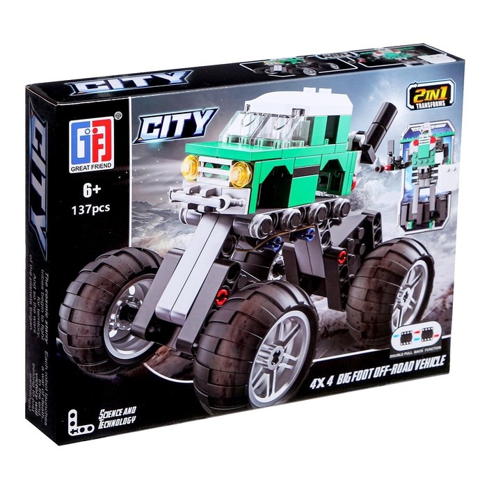 Конструктор инерционный &laquo;Внедорожник&raquo;, 2 варианта сборки, 137 деталей