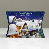 Коробка новогодняя складная фигурная &laquo;Волшебного праздника&raquo;, 26 х 19 х 4 см, Новый год